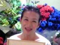 hinoki