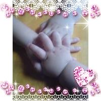 sion