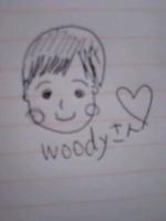 woody