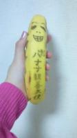 えり☆ぽむ
