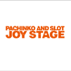 １２ ２６ ｊｏｙ ｓｔａge 周年記念日 Joy Stage新機種情報ブログ