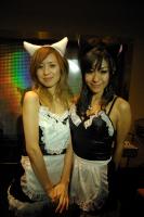 Les Chattes