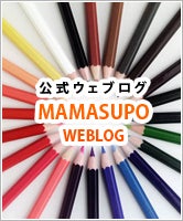 Mamasupo