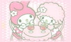 きてぃちやん～♪