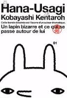 むぃ