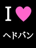 SHINRA
