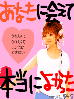 ＰｏＭ-ぽむ-