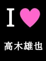 ゆぶちぃ