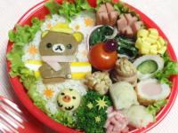 ゆこりん