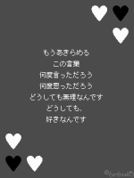 †華南子†
