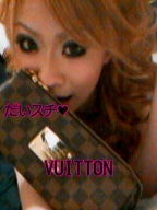 †Airi†