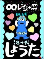 絵里加
