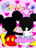 ♪まき仔♪