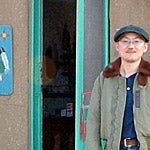 PUEBLO