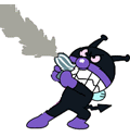 gu-taramama