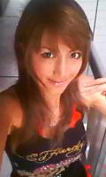 ★ﾅﾂ★