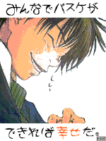 遥光