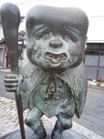 瞳らむげし