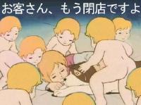 T-show a.k.a さっぽろっこ