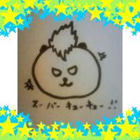 くまパンダ