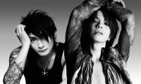 vamps-cetu