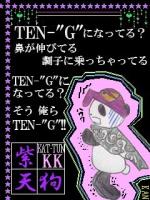 咲希