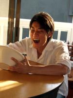 shun