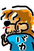 りょうちゃん