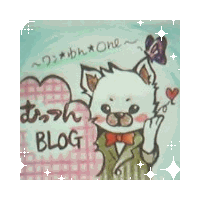 むっつん