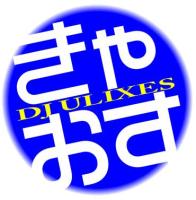 きゃおす