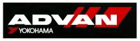 advan-s