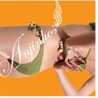 ａｎｊｉｎｈｏｓ