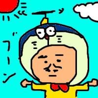 ビジネスキング
