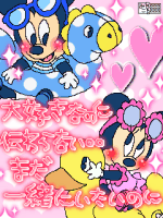 あい