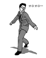 寿寿純