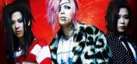 奏-kanade-