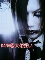 KANA＠大佑狂い