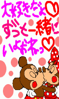 恵里ちゃむ＼(゜□｀。)／