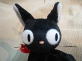 あき
