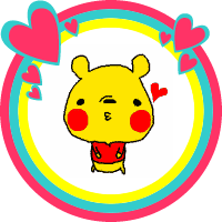 ☆あひる☆