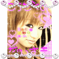TｴBｴ★NATU.com