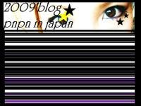 ★ピィピィ★