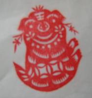 アイアイ栗山