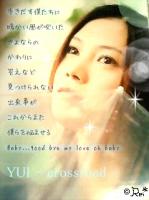雛