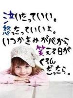 けい