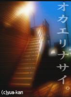 とい