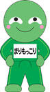 クリスタル