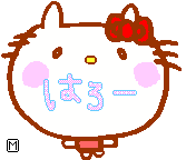 りこ☆*゜