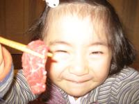 熊本の馬刺し屋