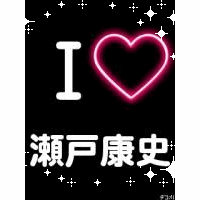 まみん
